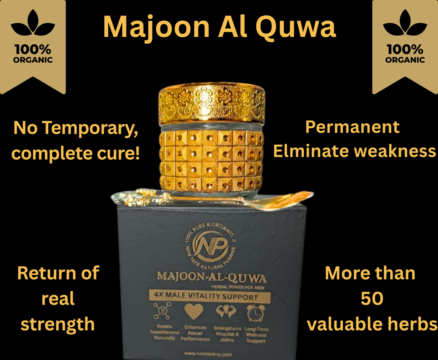 Majoon Al Quwa